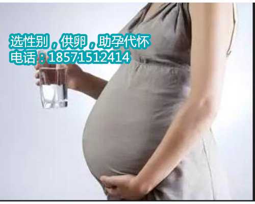 【广州金贝供卵试管婴儿】给备孕的姐妹们正能量 广州医院试管供卵费用