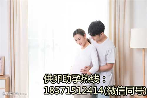 广州借卵试管医院费用多少钱？附费用明细 广州借卵自孕要多少钱