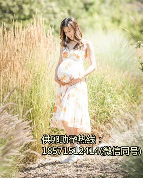 【广州供卵试管生男孩要多少钱】分享一些做宫腔镜的过程，希望接下来好孕能