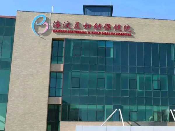 卵巢功能下降后如何评估：AMH、窦卵泡与个体化方案